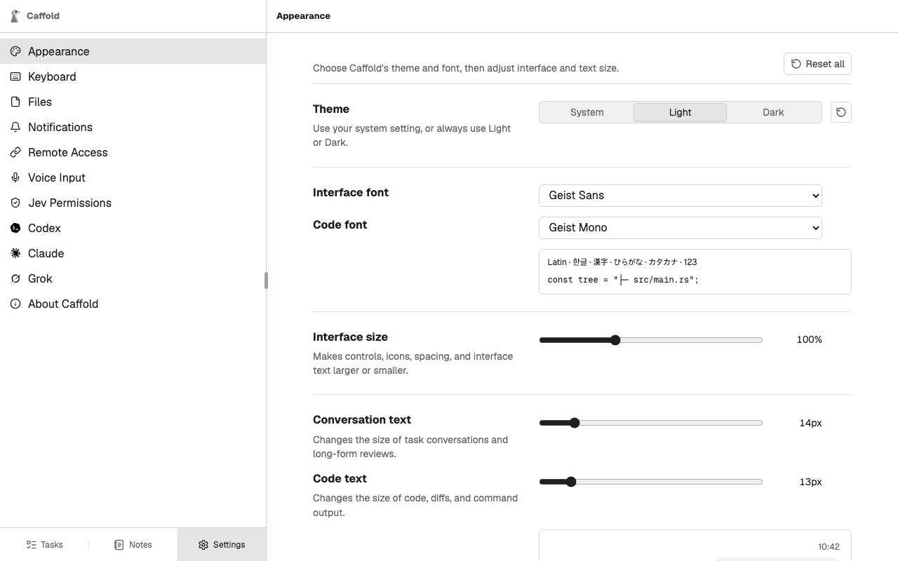 Settings → Appearance